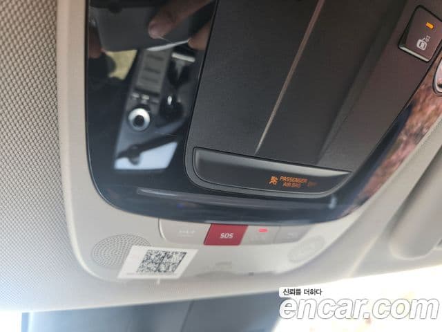 Kia EV6 Light, 2023 17