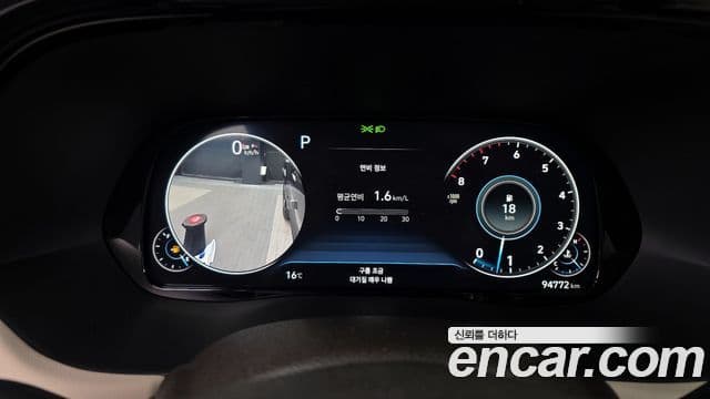 Hyundai Palisade Calligraphy, 2022 8