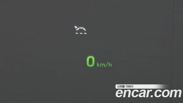 Hyundai Palisade Calligraphy, 2022 17