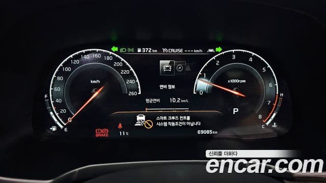 Kia K7 Premier Prestige, 2020 8