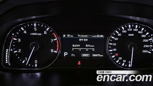 Kia K7 Premier Noblesse, 2020 8