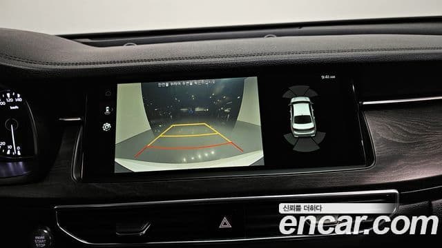 Kia K7 Premier Noblesse, 2020 16