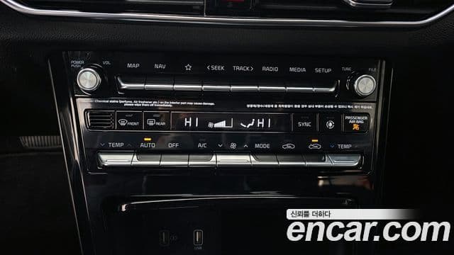 Kia K7 Premier Noblesse, 2020 17