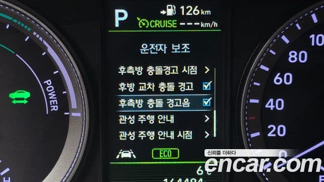 Hyundai Grandeur IG гибрид Special, 2018 16