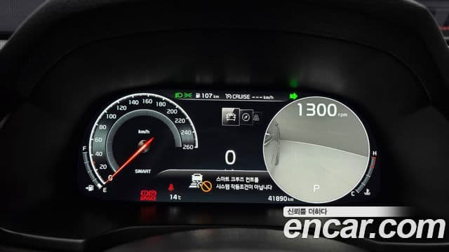 Kia K7 Premier 2.5 GDI X Edition, 2020 8