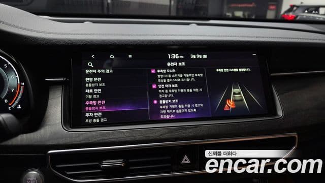 Kia K7 Premier 2.5 GDI X Edition, 2020 17