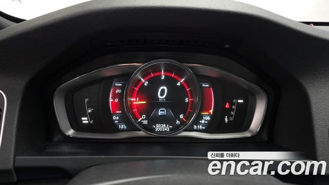 Volvo S60 2세대, 2015 8