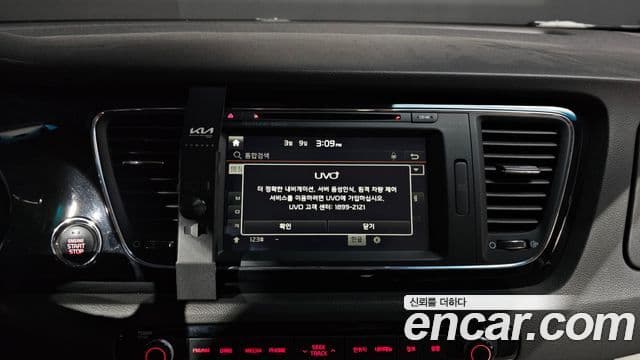 Kia All New Carnival President, 2016 16