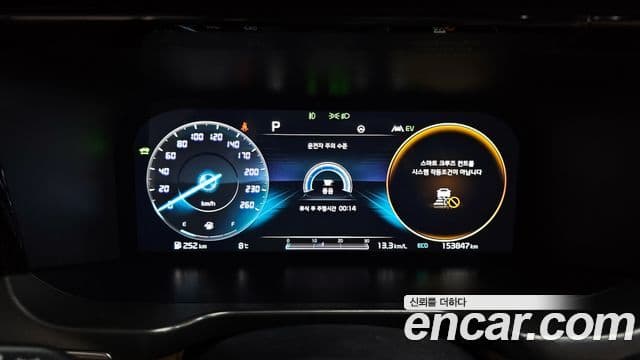 Kia Sorento 4세대 Signature, 2021 8