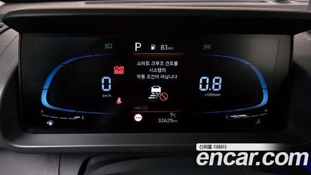 Hyundai Casper Inspiration, 2022 8