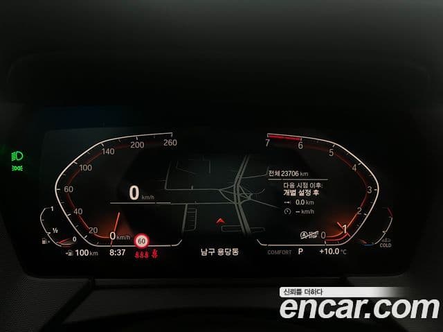 BMW 1시리즈 (F40) 120i Sport, 2023 8