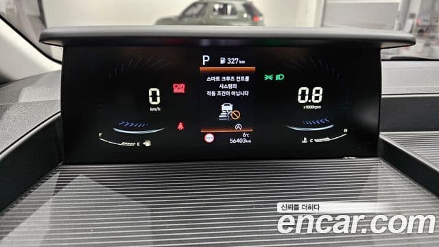 Hyundai Staria Modern, 2023 8