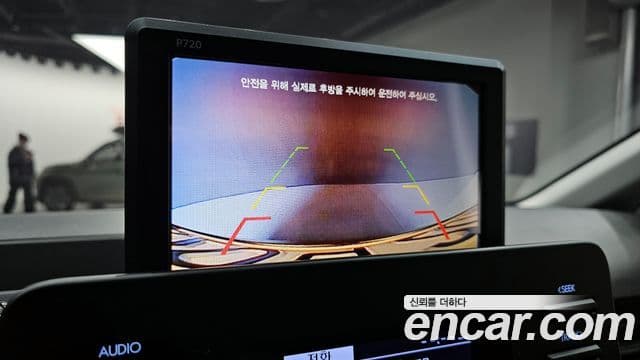 Hyundai Staria Modern, 2023 17