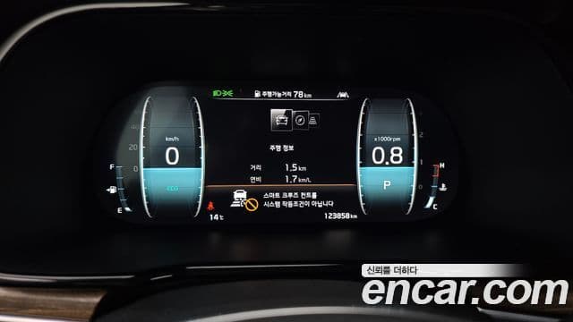 Kia Mohave The / новый Master Masters, 2020 8