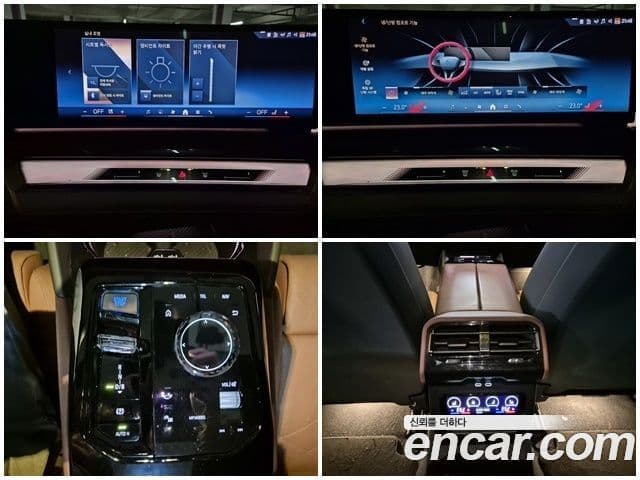 BMW i5 (G60) eDrive 40, 2024 10