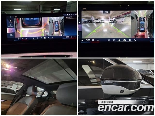 BMW i5 (G60) eDrive 40, 2024 11