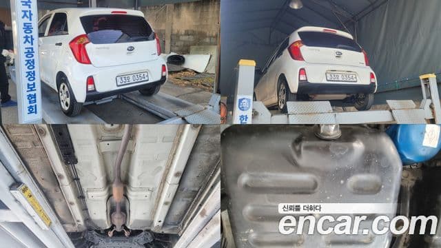 Kia The / новый New Morning люксовая версия, 2016 20