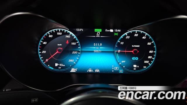 Mercedes-Benz GLC-класс X253 GLC300e 4MATIC купе, 2021 8