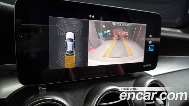 Mercedes-Benz GLC-класс X253 GLC300e 4MATIC купе, 2021 15