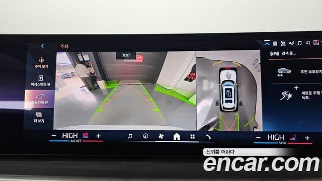 BMW X7 (G07) xDrive 40d Design Pure Excellence 7인승, 2024 15