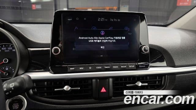 Kia Morning Urban (JA) Signature, 2023 14