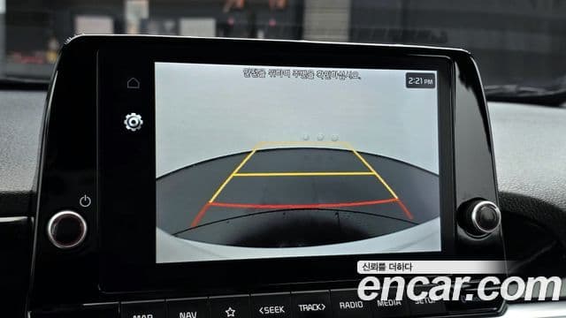 Kia Morning Urban (JA) Signature, 2023 15