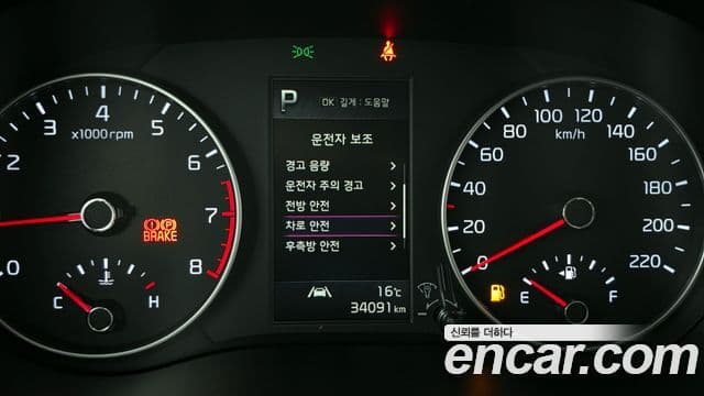 Kia Morning Urban (JA) Signature, 2023 17