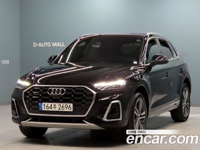 Audi Q5 (FY) Premium, 2021 1