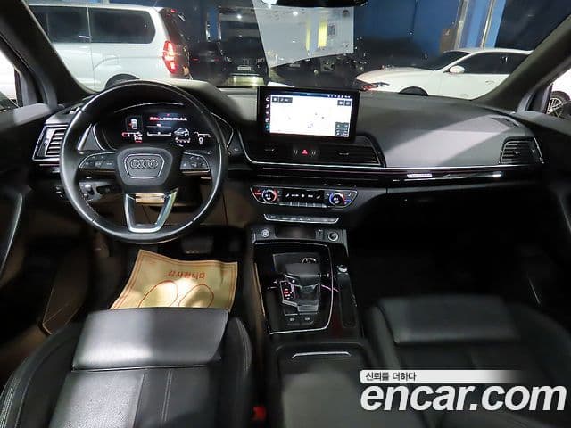 Audi Q5 (FY) Premium, 2021 7