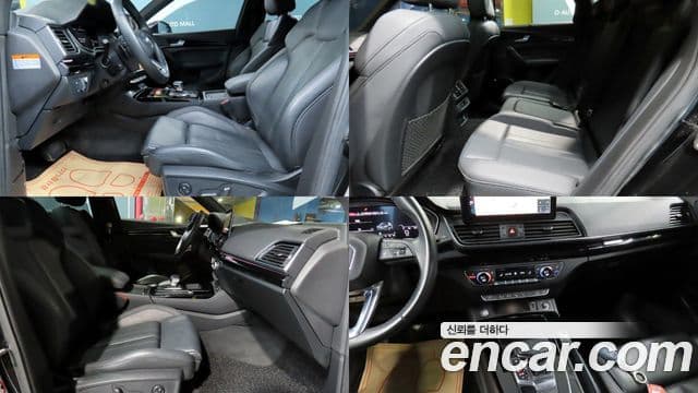 Audi Q5 (FY) Premium, 2021 10