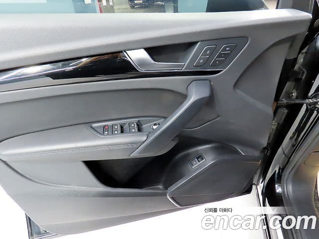 Audi Q5 (FY) Premium, 2021 15