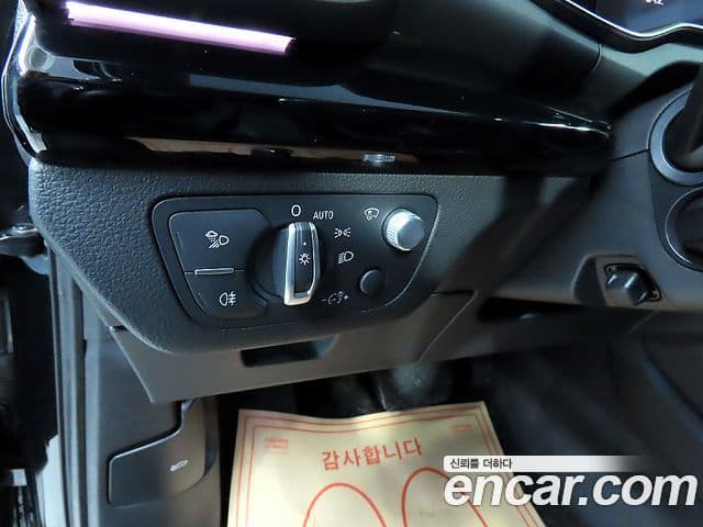 Audi Q5 (FY) Premium, 2021 16