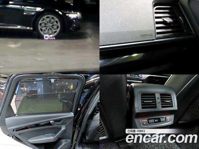 Audi Q5 (FY) Premium, 2021 18