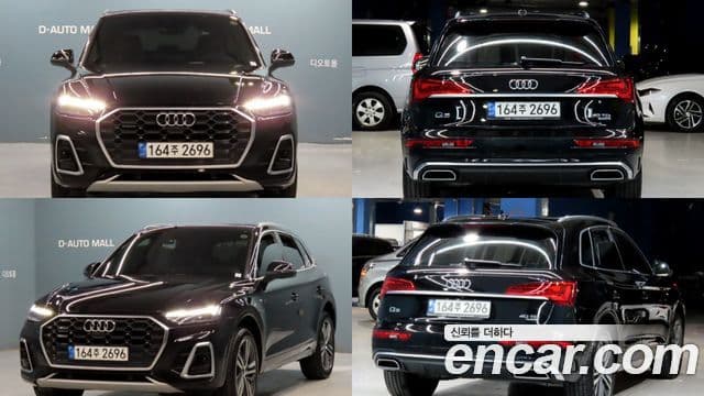 Audi Q5 (FY) Premium, 2021 20