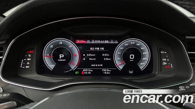 Audi A6 (C8) Premium, 2025 8