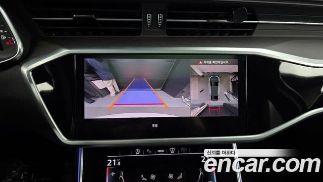 Audi A6 (C8) Premium, 2025 15