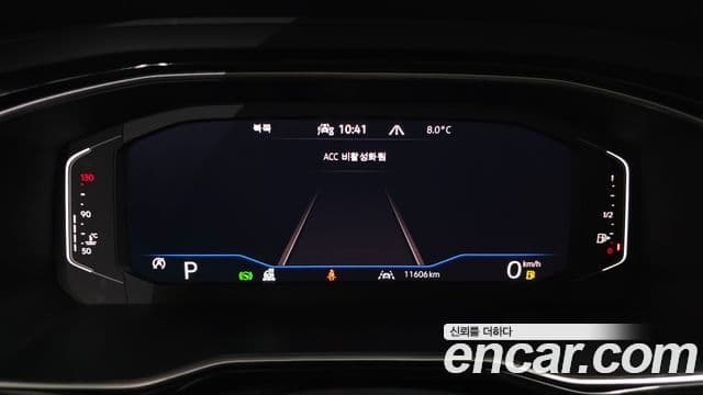 Volkswagen Jetta 7세대 Prestige, 2024 8