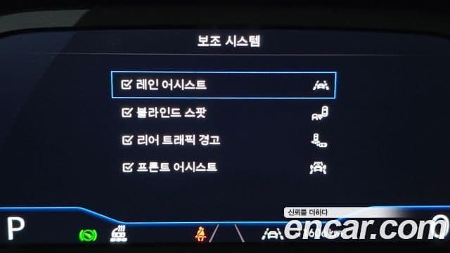 Volkswagen Jetta 7세대 Prestige, 2024 16