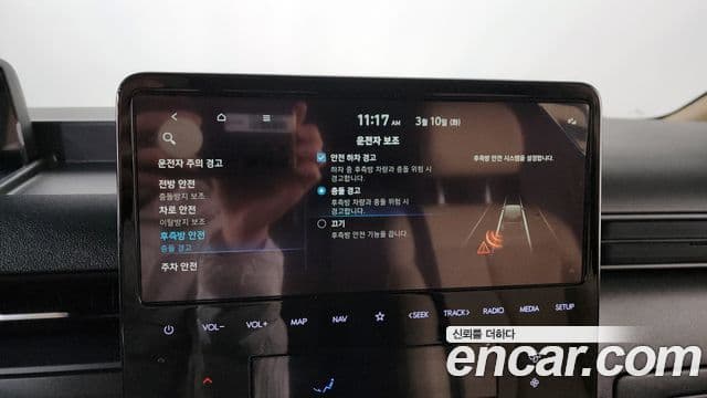 Hyundai Staria Modern, 2025 17