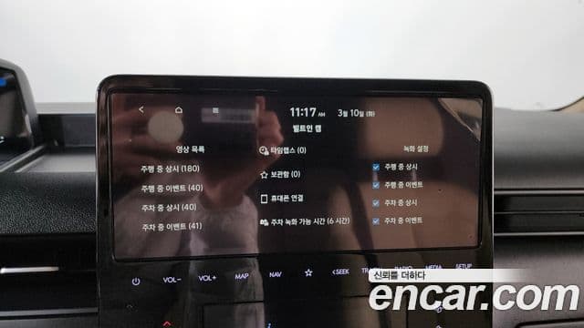 Hyundai Staria Modern, 2025 18