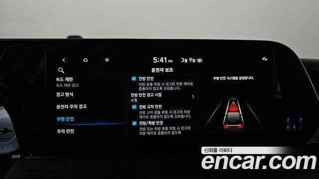 Hyundai The / новый New Palisade Prestige, 2023 16