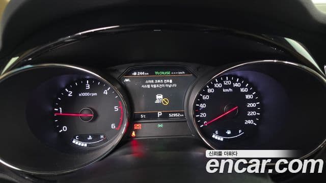 Kia The / новый New Carnival Noblesse Special, 2020 8