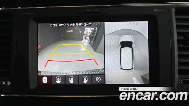 Kia The / новый New Carnival Noblesse Special, 2020 15