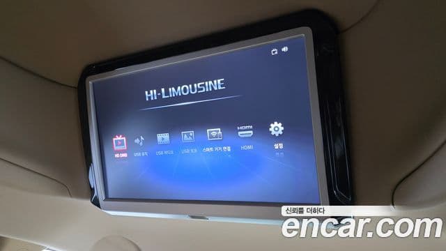 Kia The / новый New Carnival Noblesse Special, 2020 17