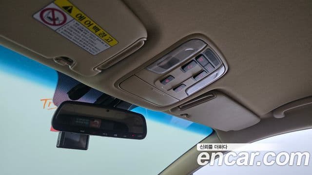 Kia The / новый New Carnival Noblesse Special, 2020 19