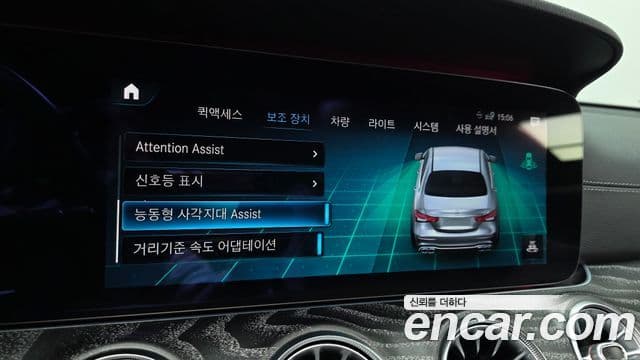 Mercedes-Benz E-класс W213 E350 4MATIC AMG Line Edition, 2021 16