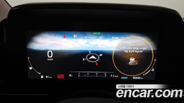 Kia Carnival 4세대 бензин 9인승 High Limousine(компания по спецнадстройкам), 2022 8