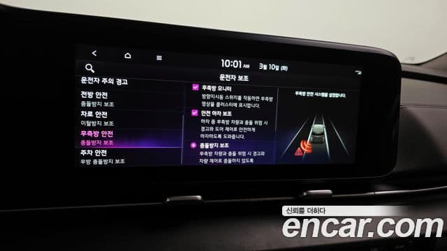 Kia Carnival 4세대 бензин 9인승 High Limousine(компания по спецнадстройкам), 2022 16