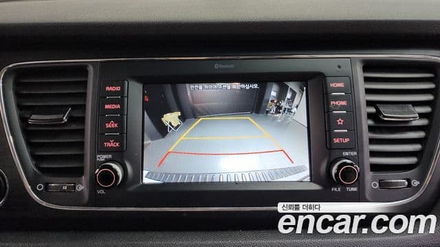 Kia The / новый New Carnival Luxury, 2020 17