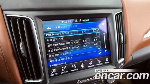 Maserati Levante 3.0 AWD GranSport, 2019 16